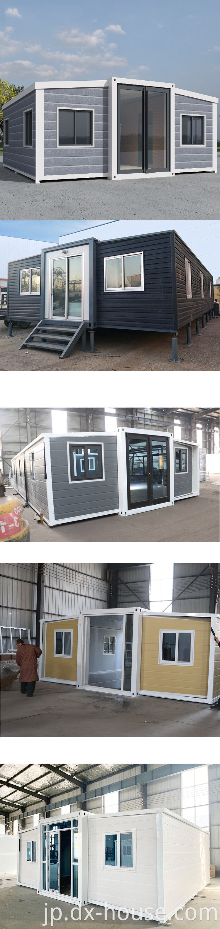 expandable container house